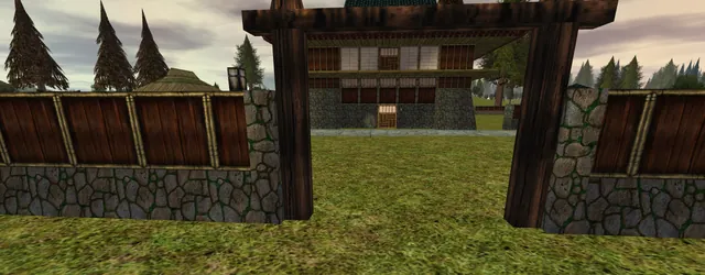 Shoushi, the town gate